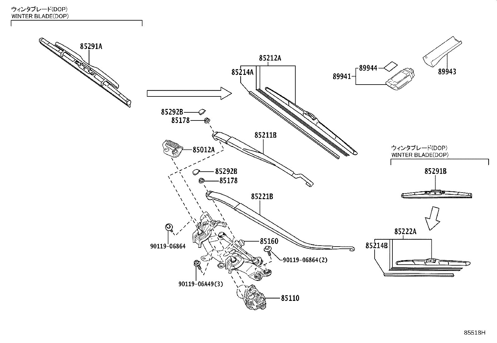 Figure 85518H