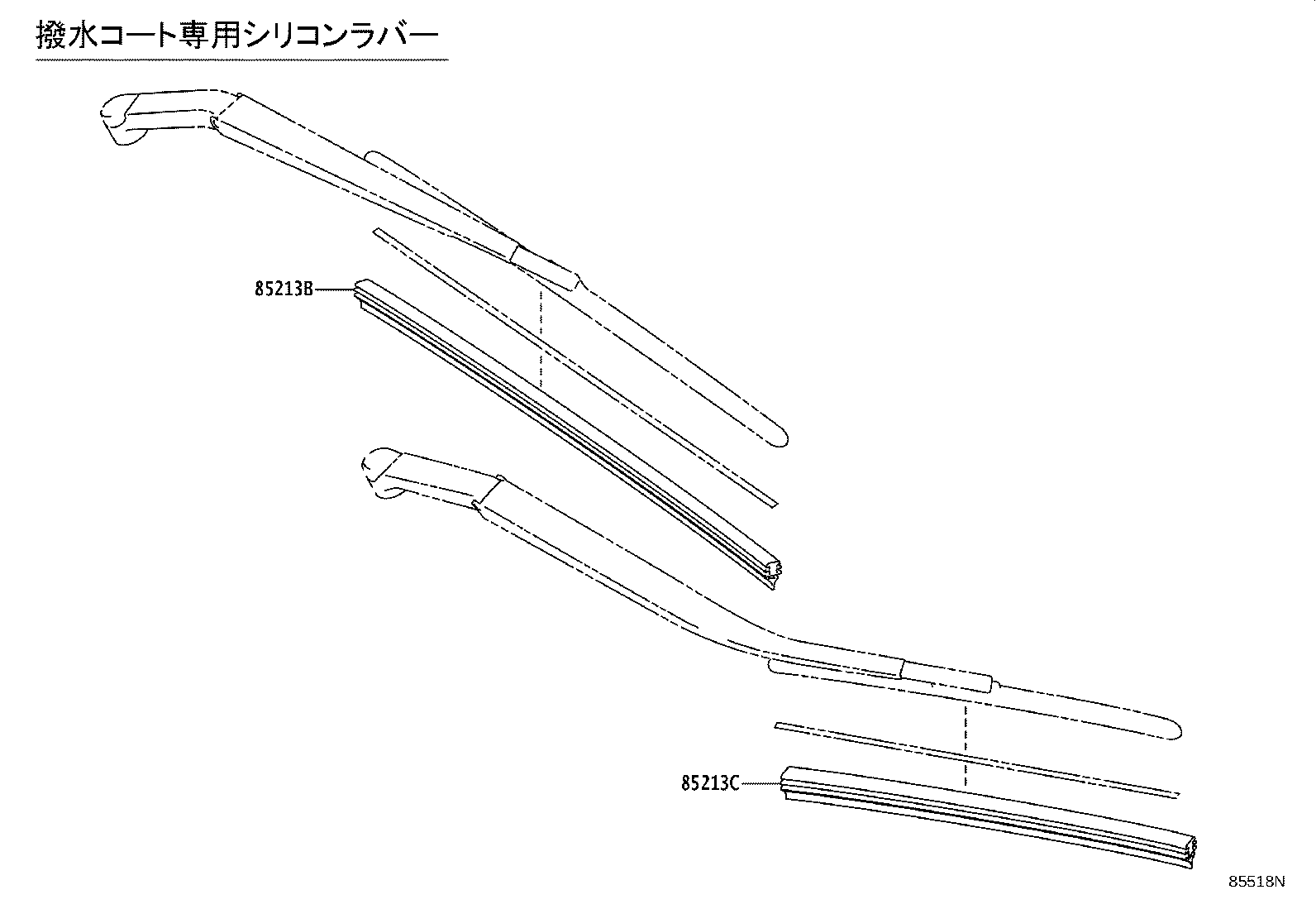 Figure 85518N