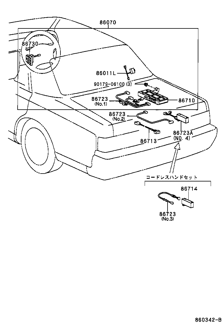 Figure 860342B