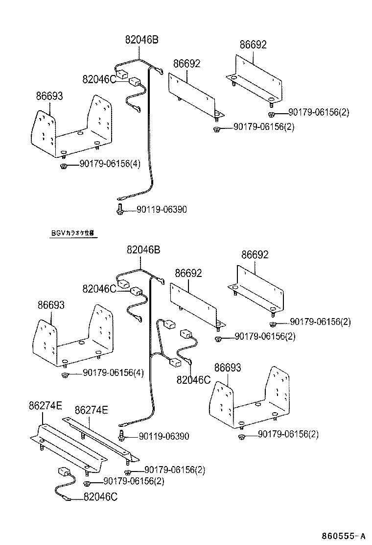 Figure 860555A