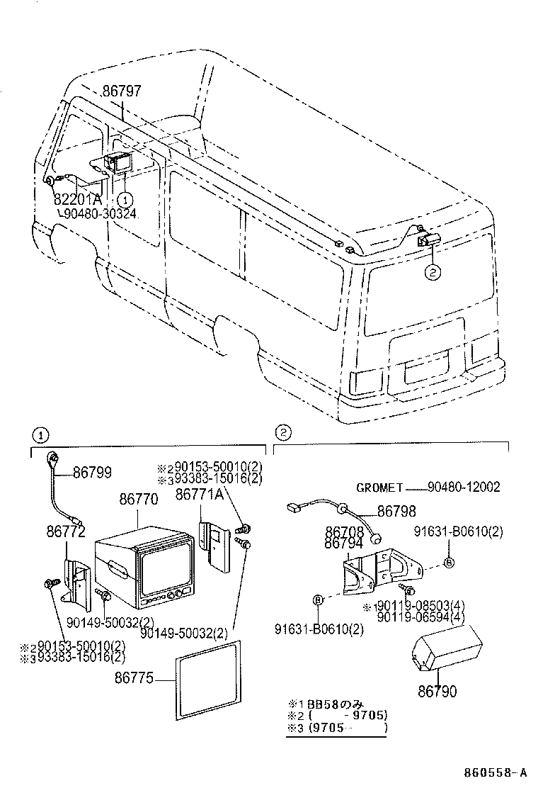 Figure 860558A