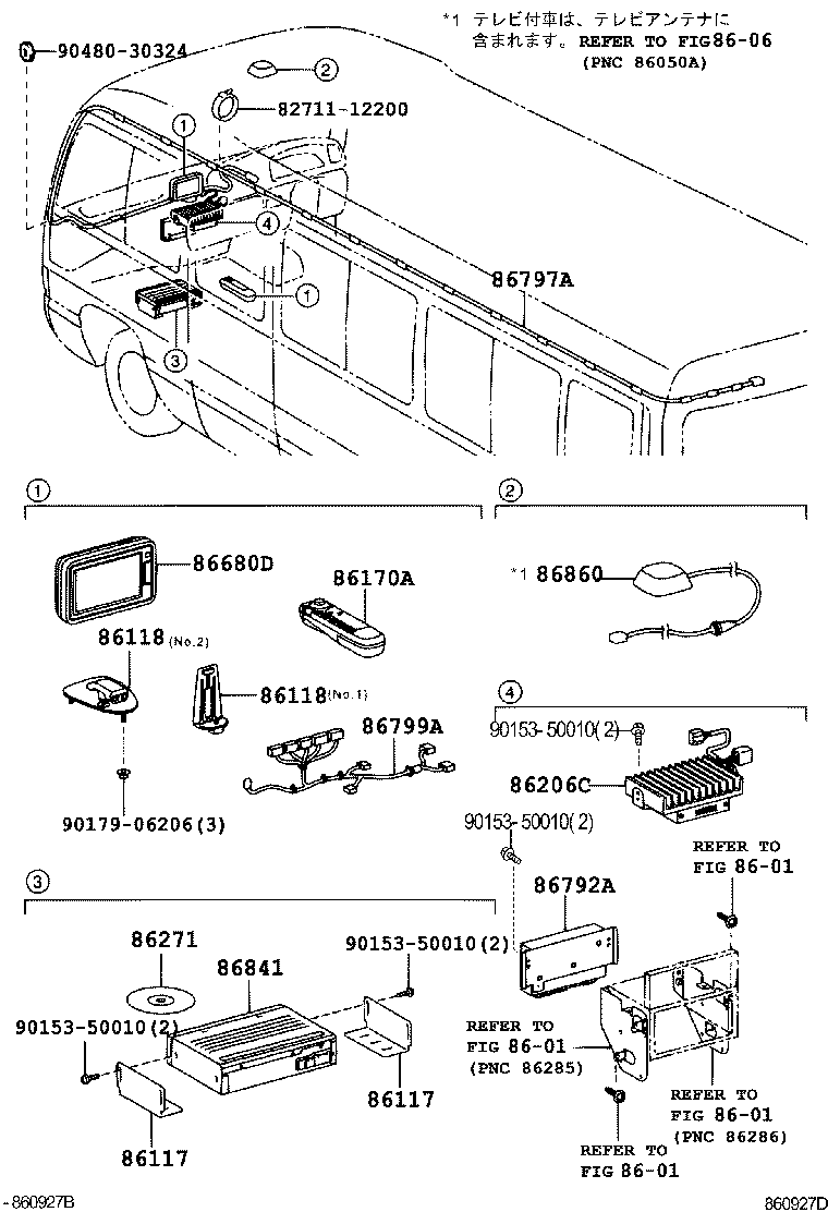 Figure 860927D