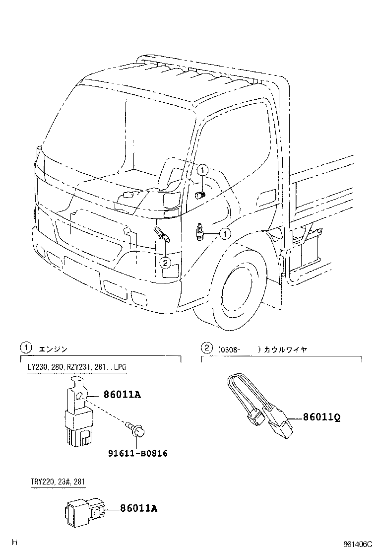 Figure 861406C