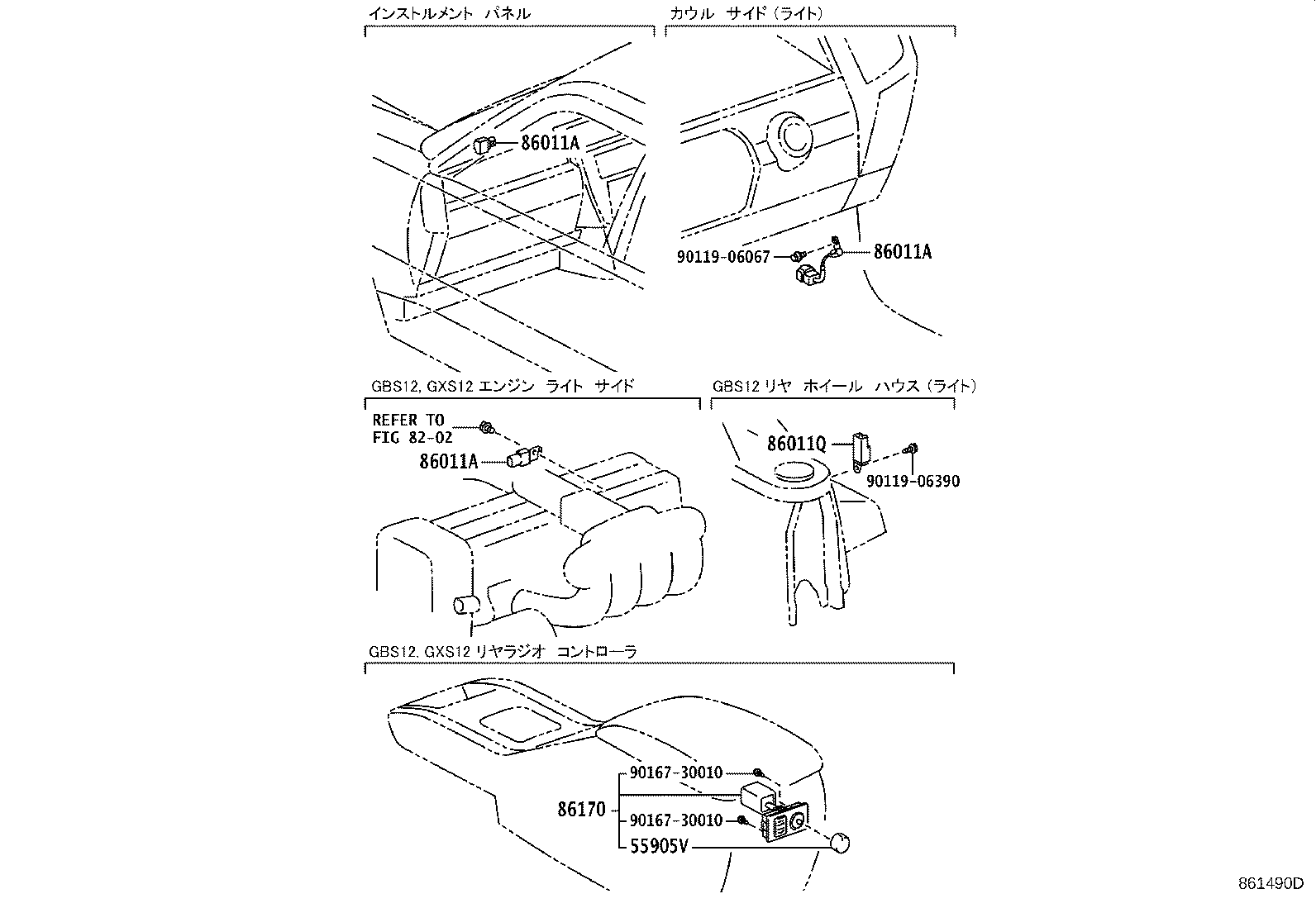 Figure 861490D