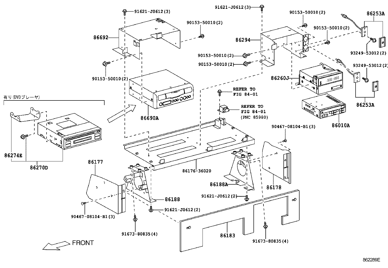 Figure 862289E