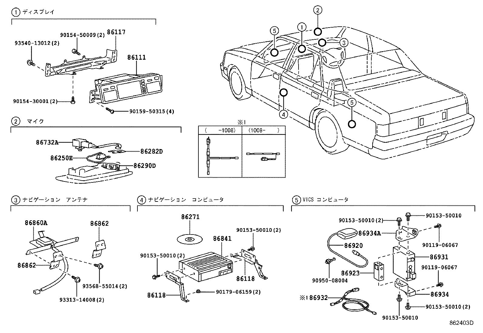 Figure 862403D