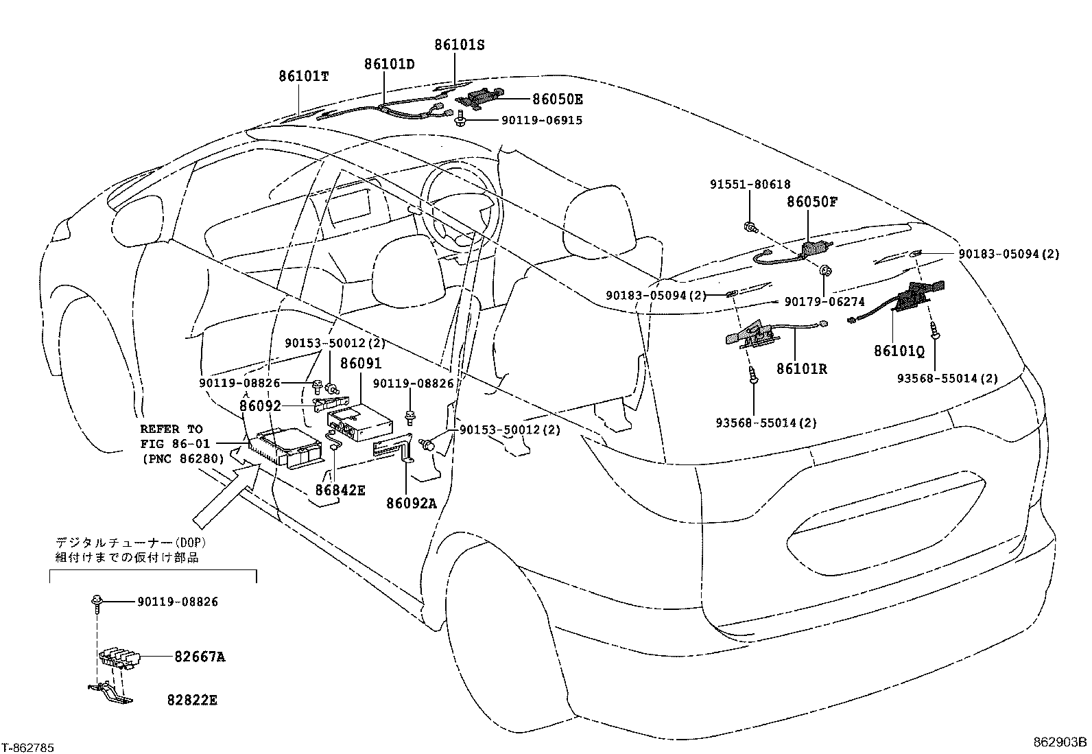 Figure 862903B