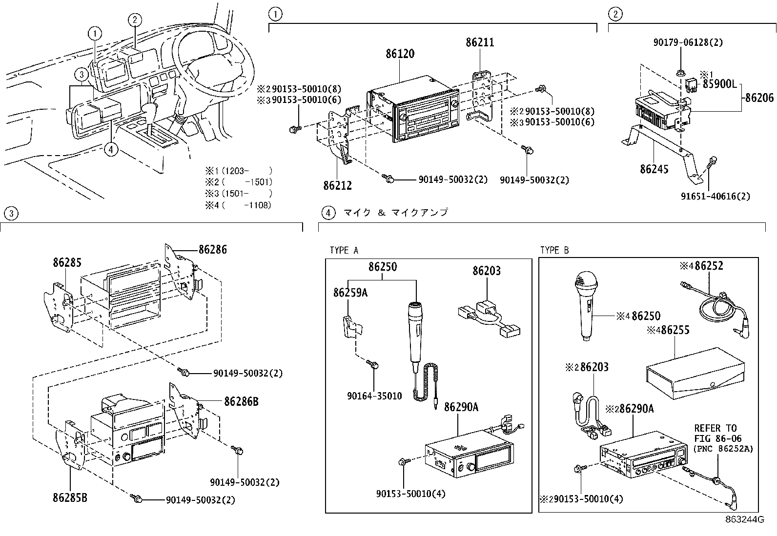 Figure 863244G