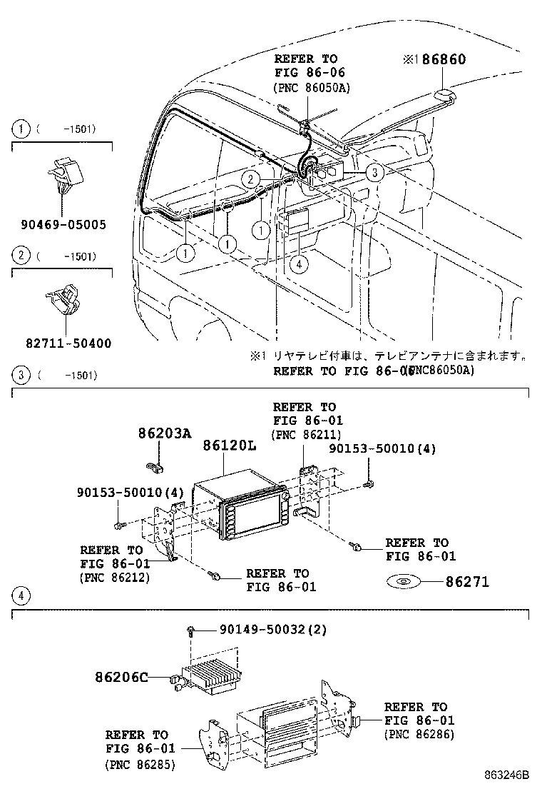 Figure 863246B
