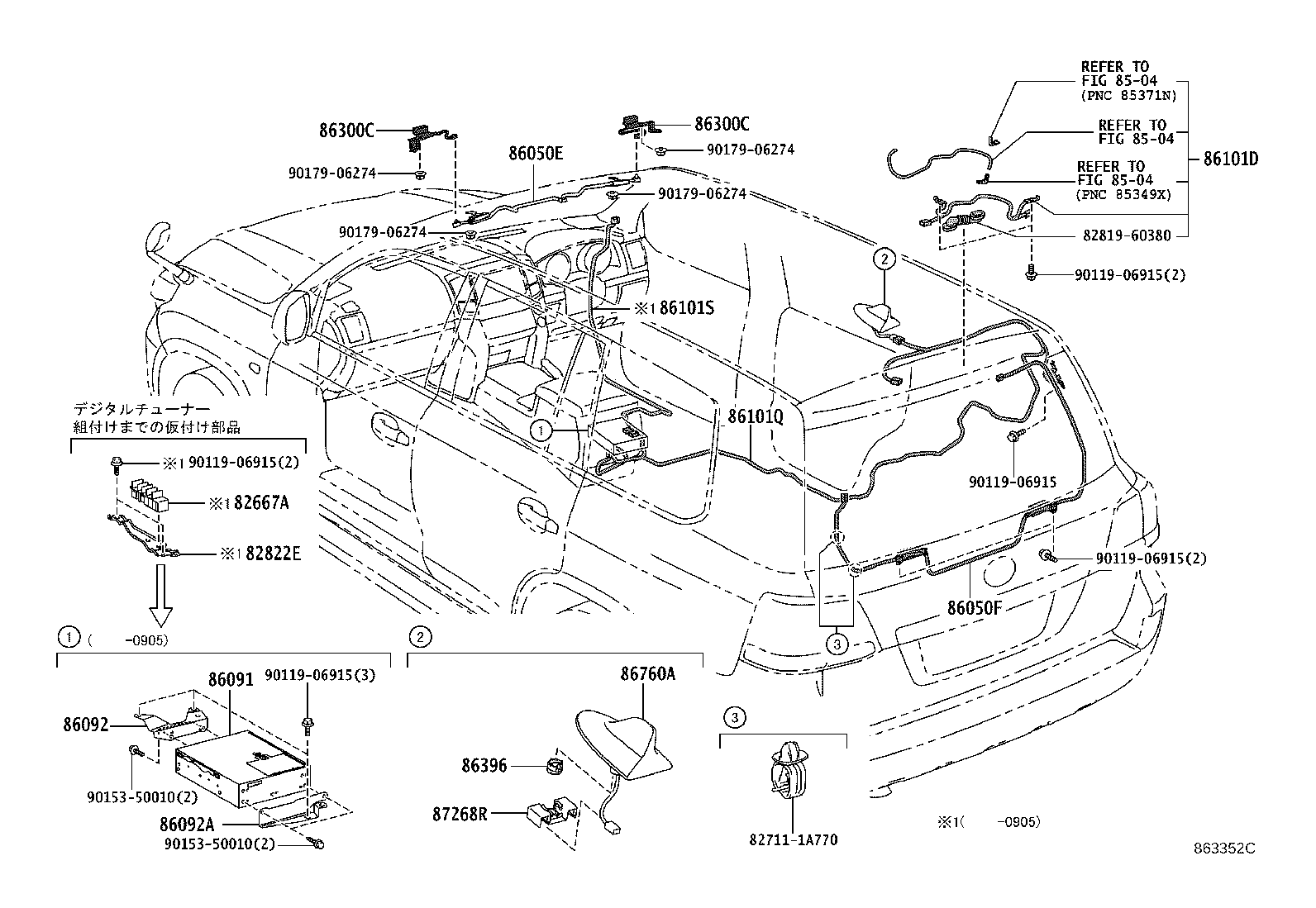 Figure 863352C