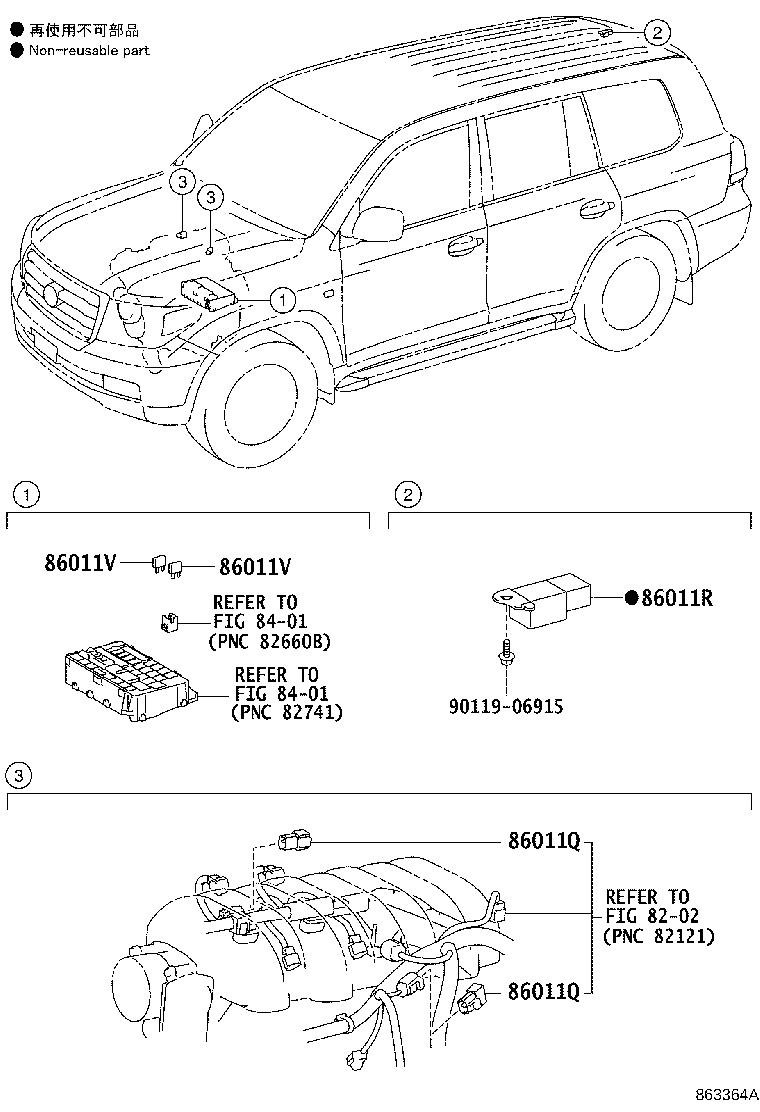 Figure 863364A