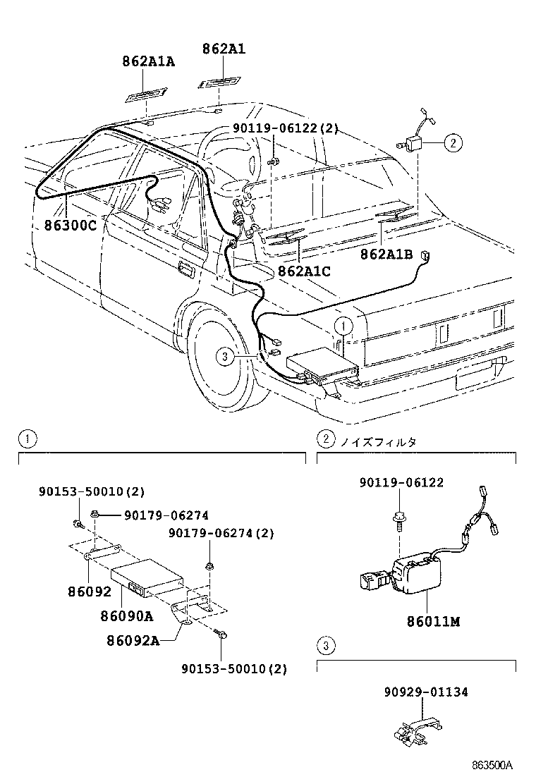 Figure 863500A