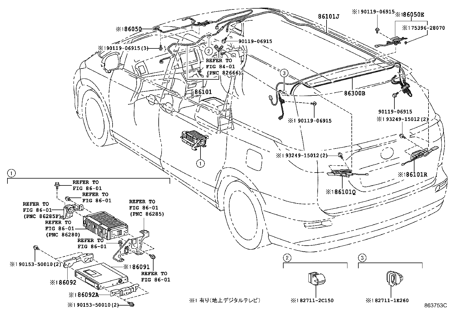 Figure 863753C