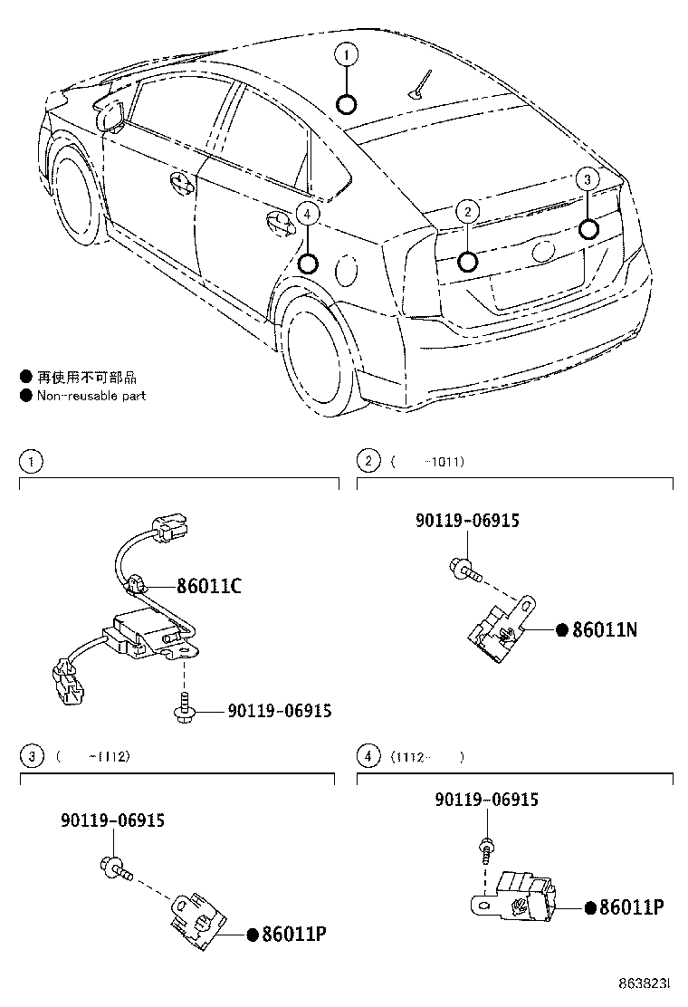 Figure 863823I