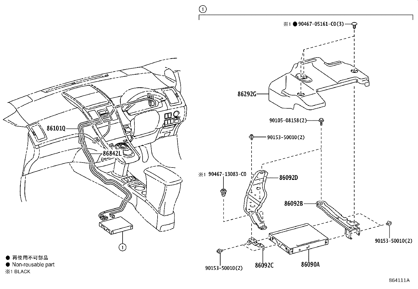 Figure 864111A