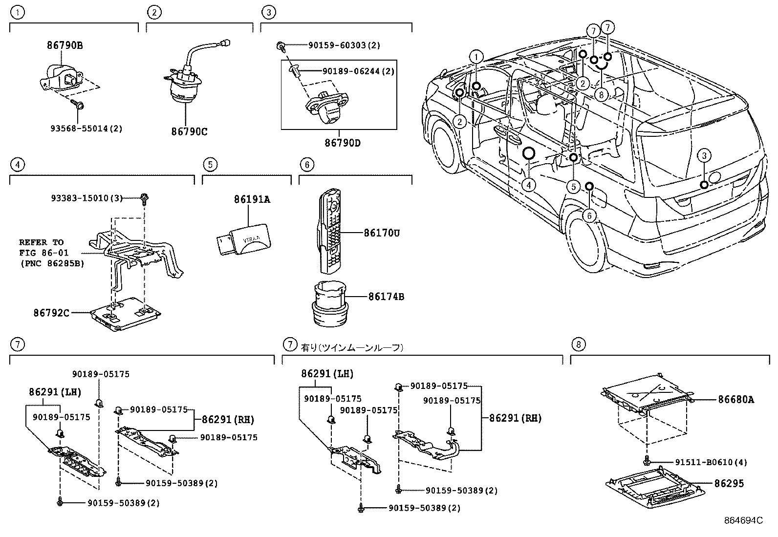 Figure 864694C
