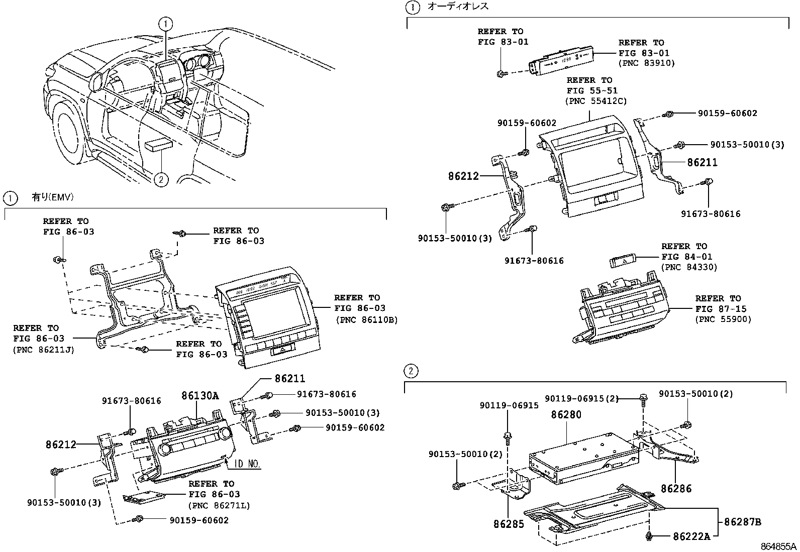 Figure 864855A