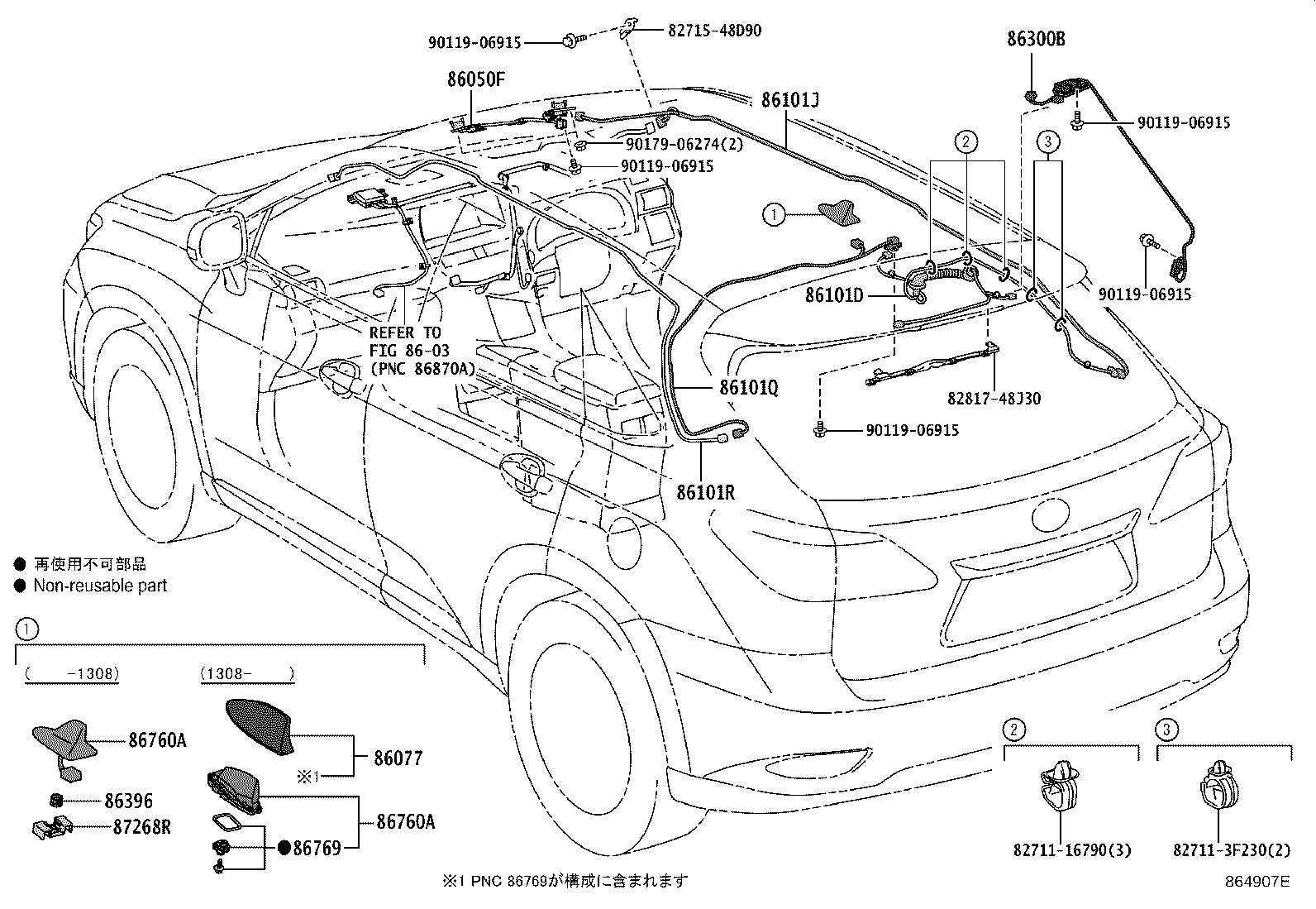 Figure 864907E