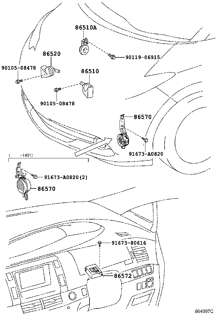 Figure 864997C