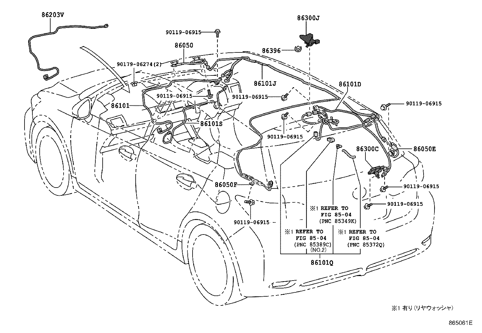 Figure 865061E