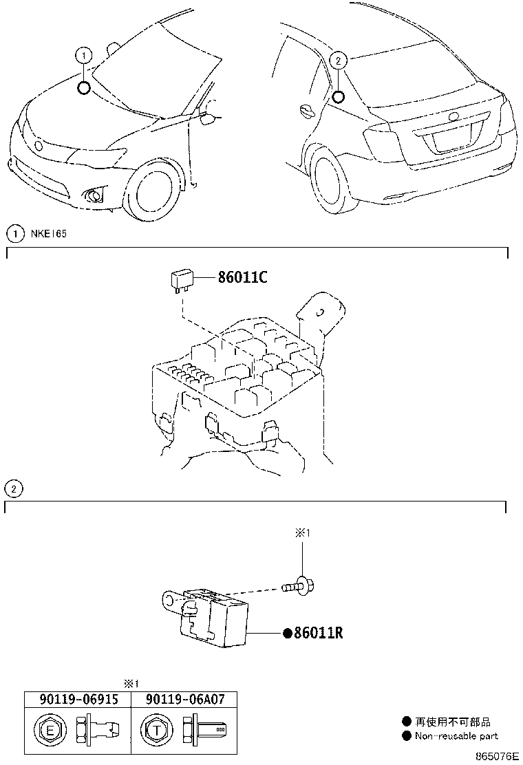Figure 865076E