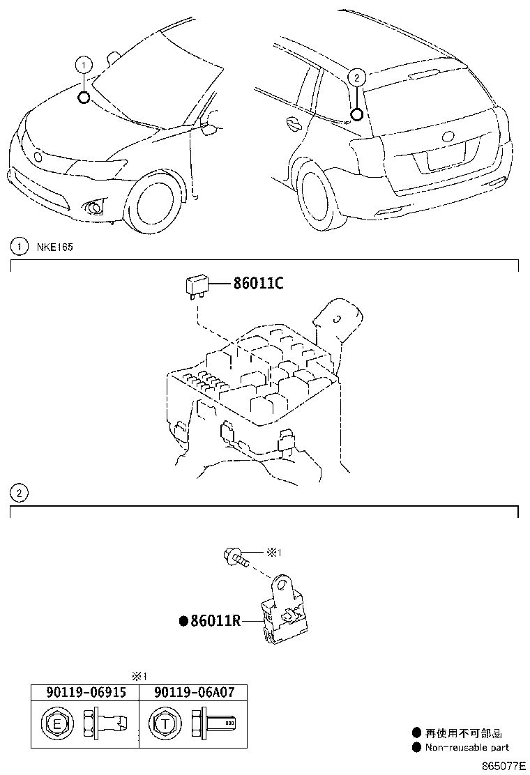 Figure 865077E