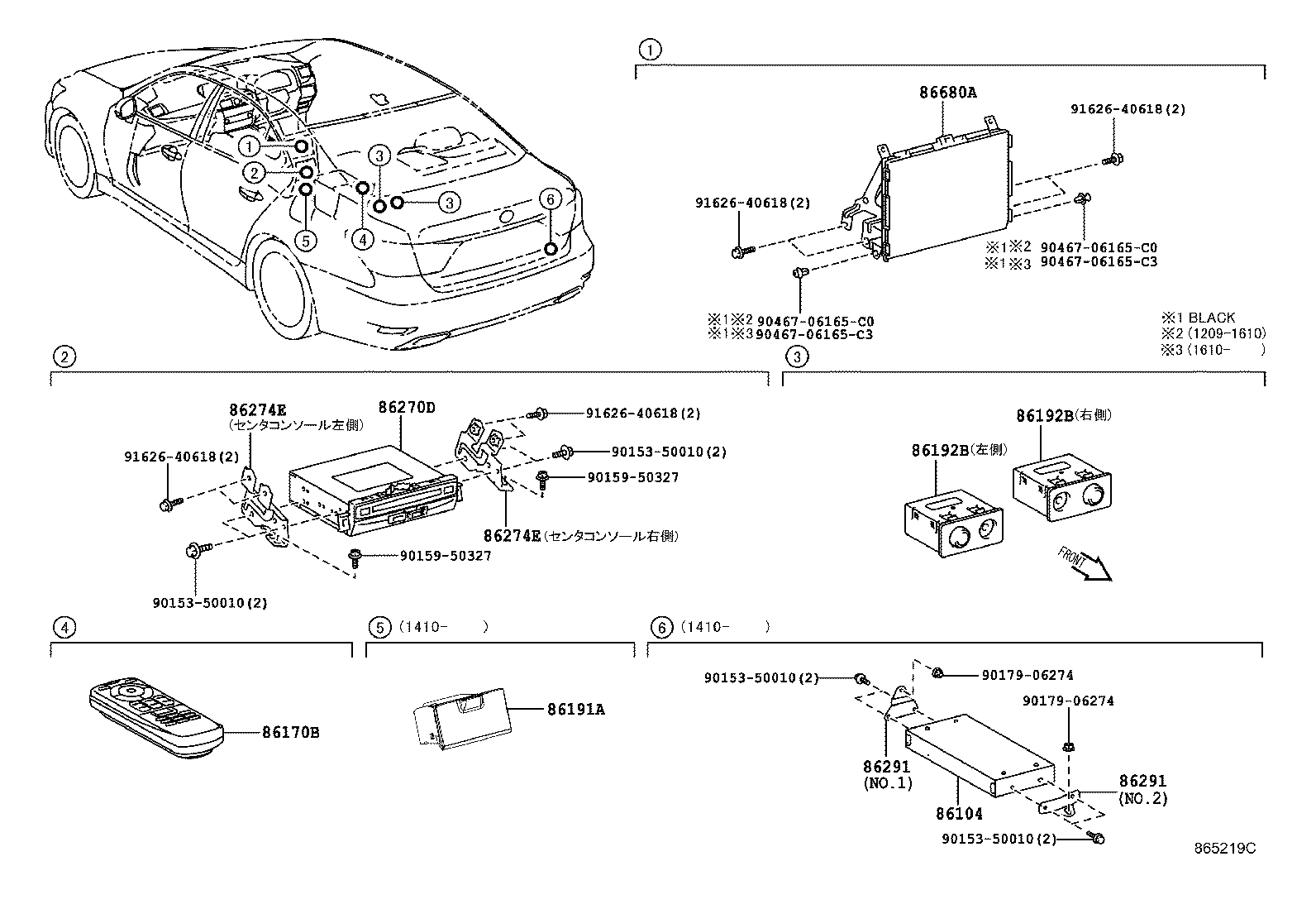 Figure 865219C