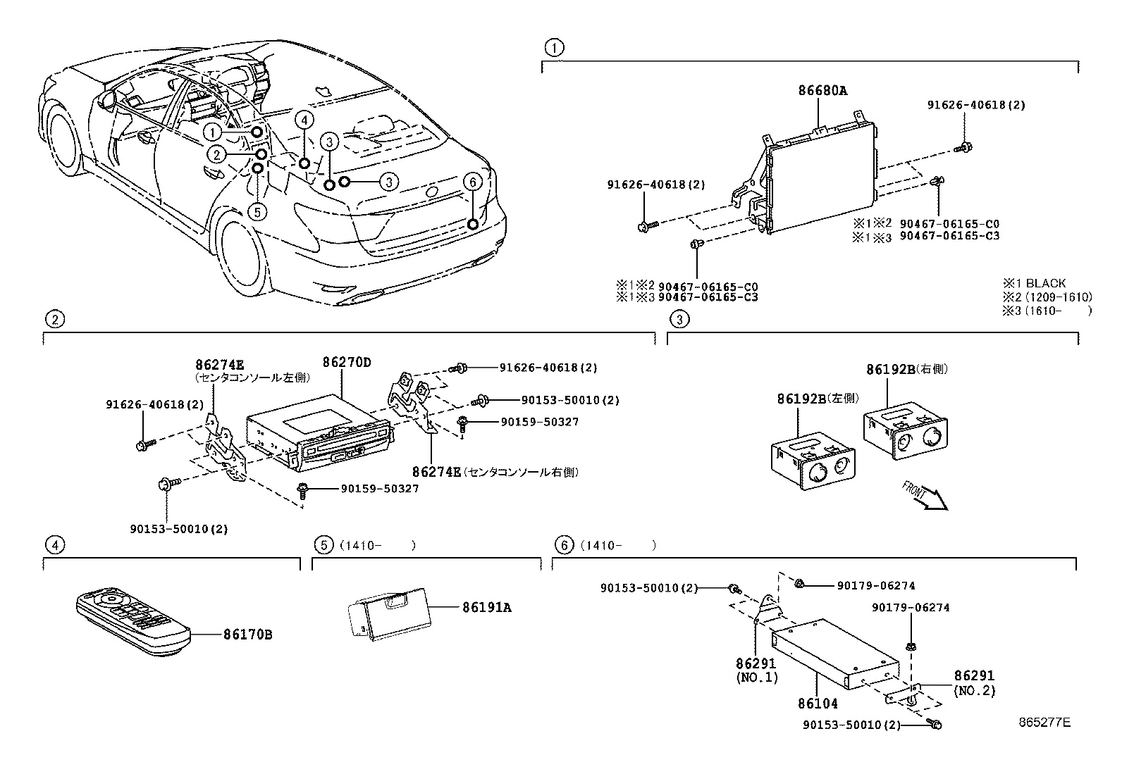 Figure 865277E