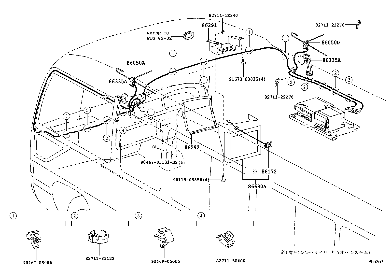 Figure 865353