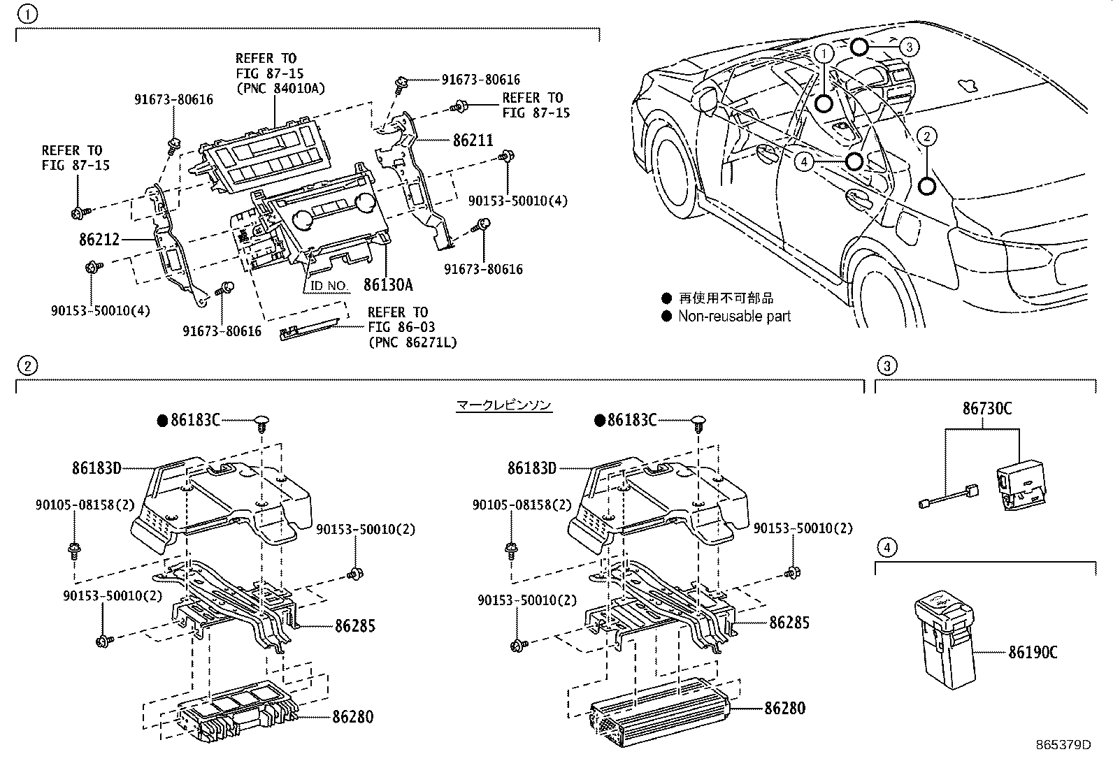 Figure 865379D