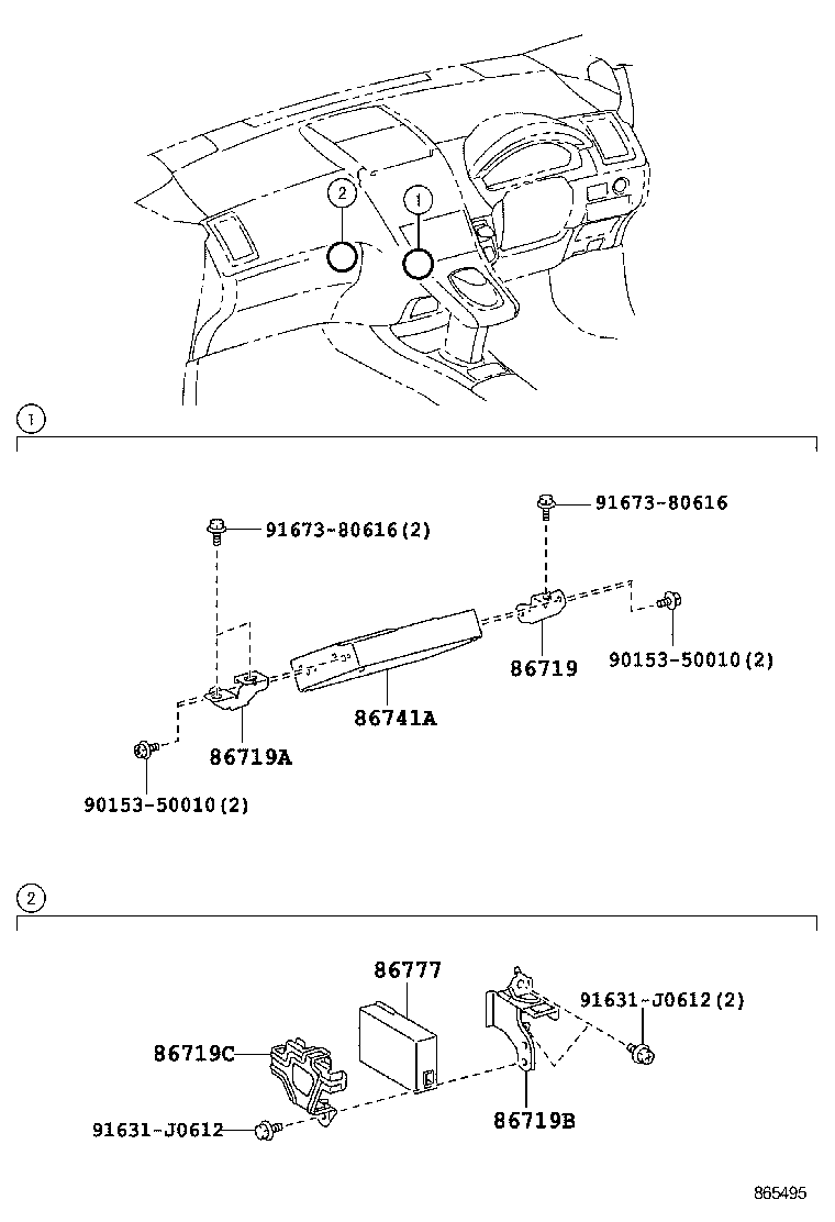 Figure 865495