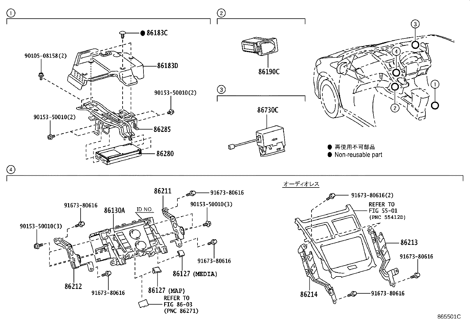 Figure 865501C
