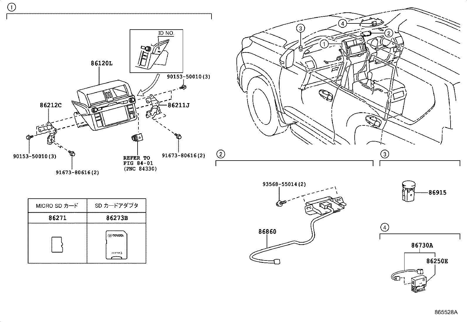 Figure 865528A