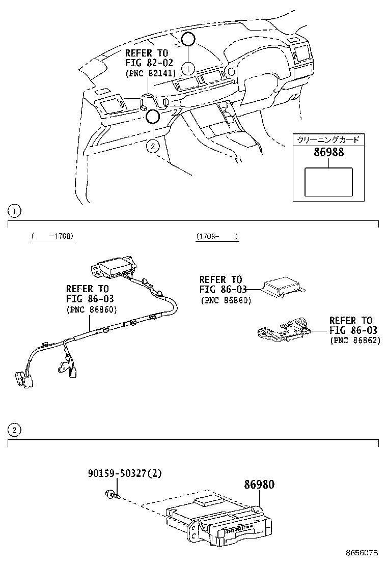 Figure 865607B