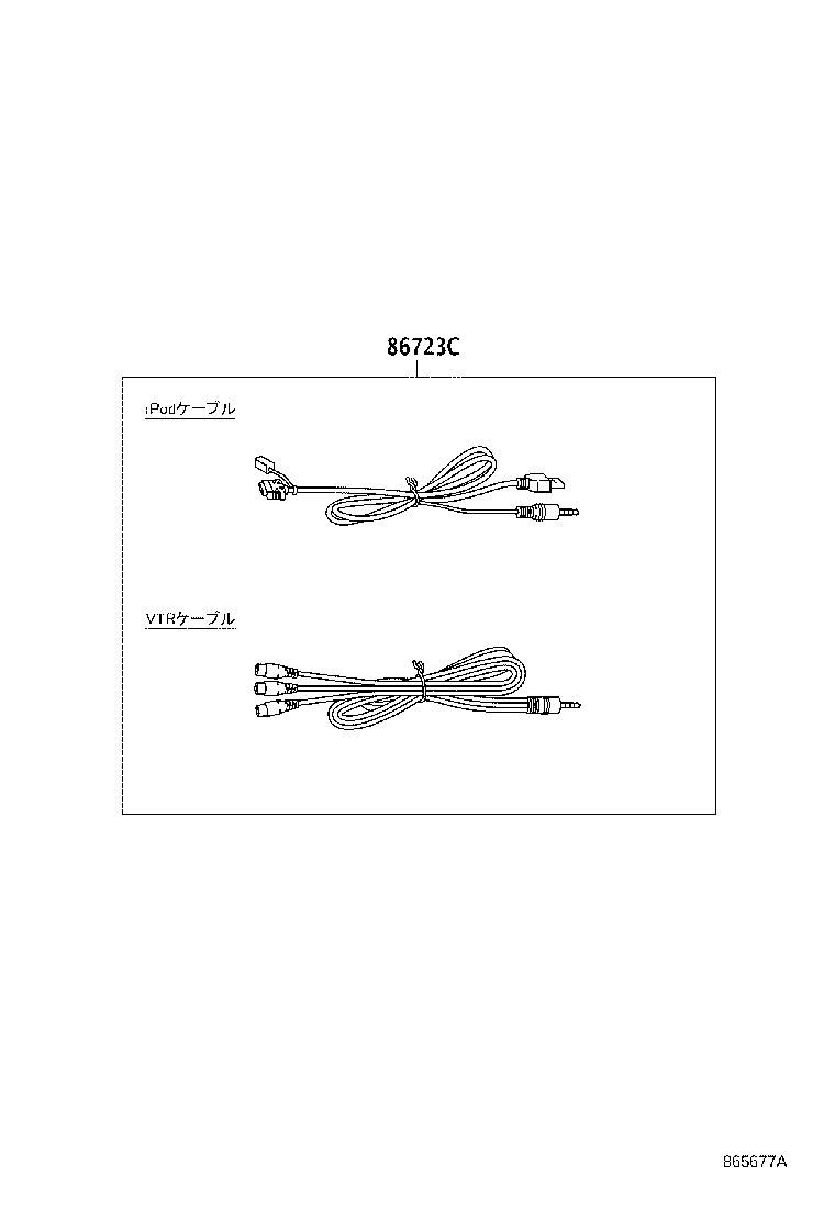Figure 865677A