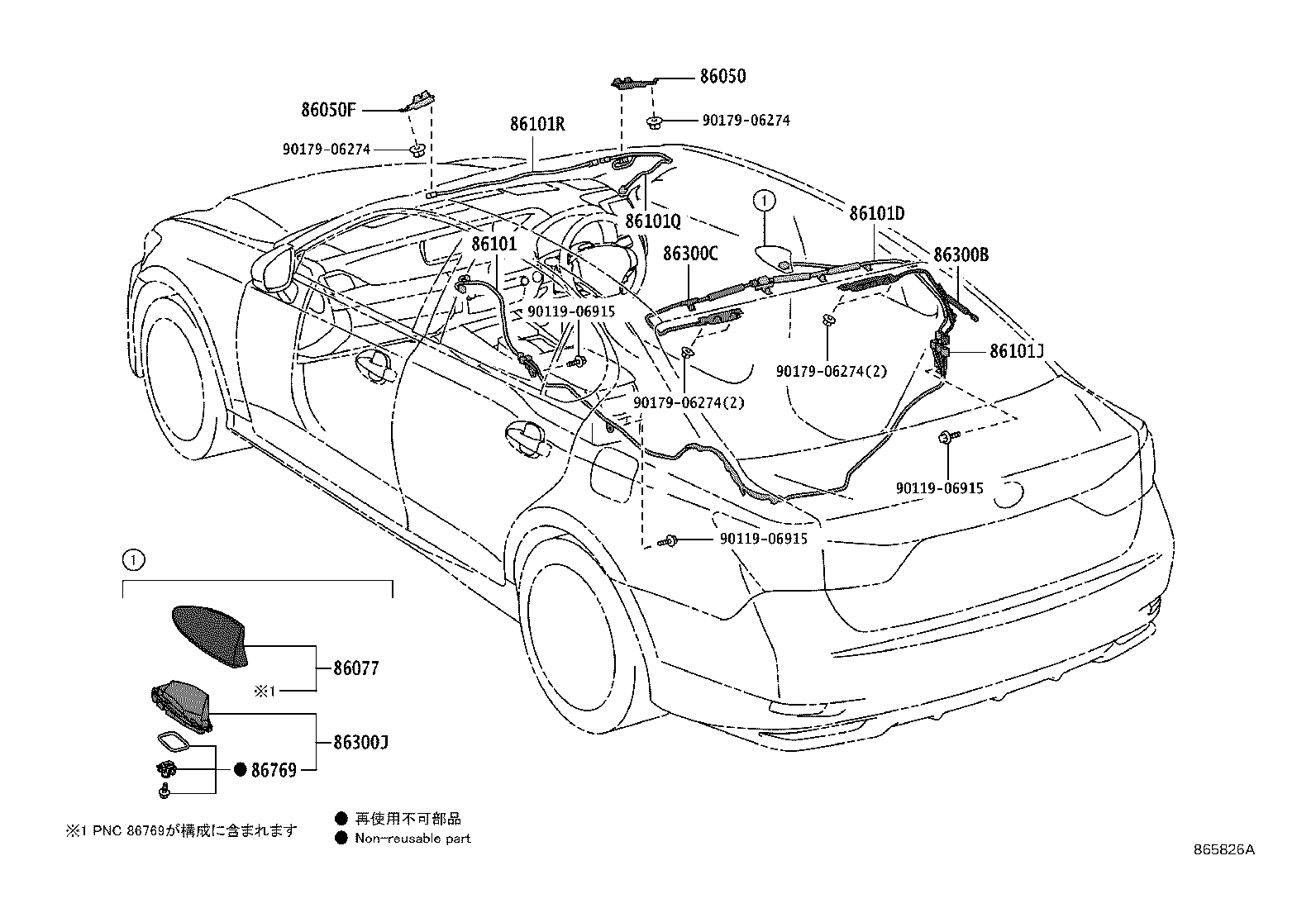 Figure 865826A