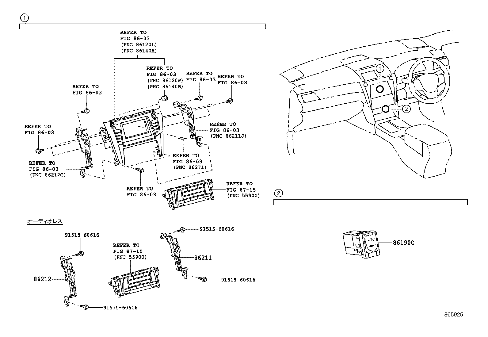 Figure 865925