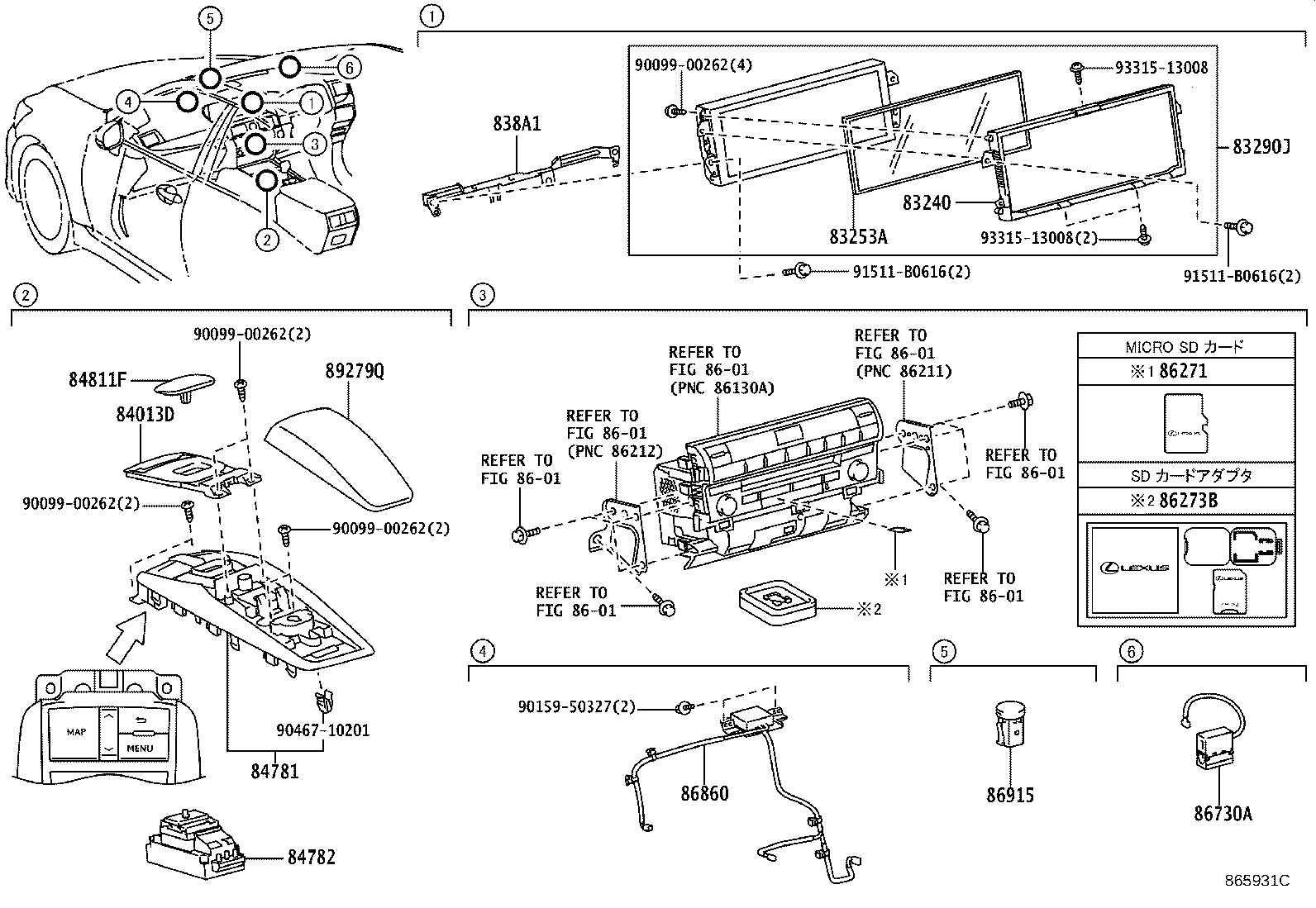 Figure 865931C