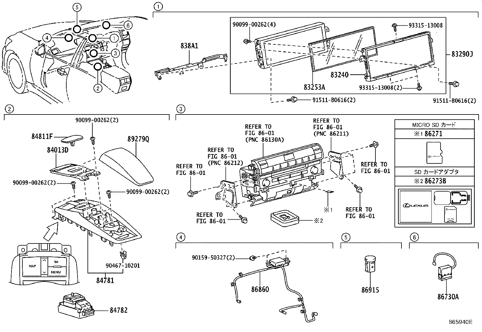 Figure 865940E