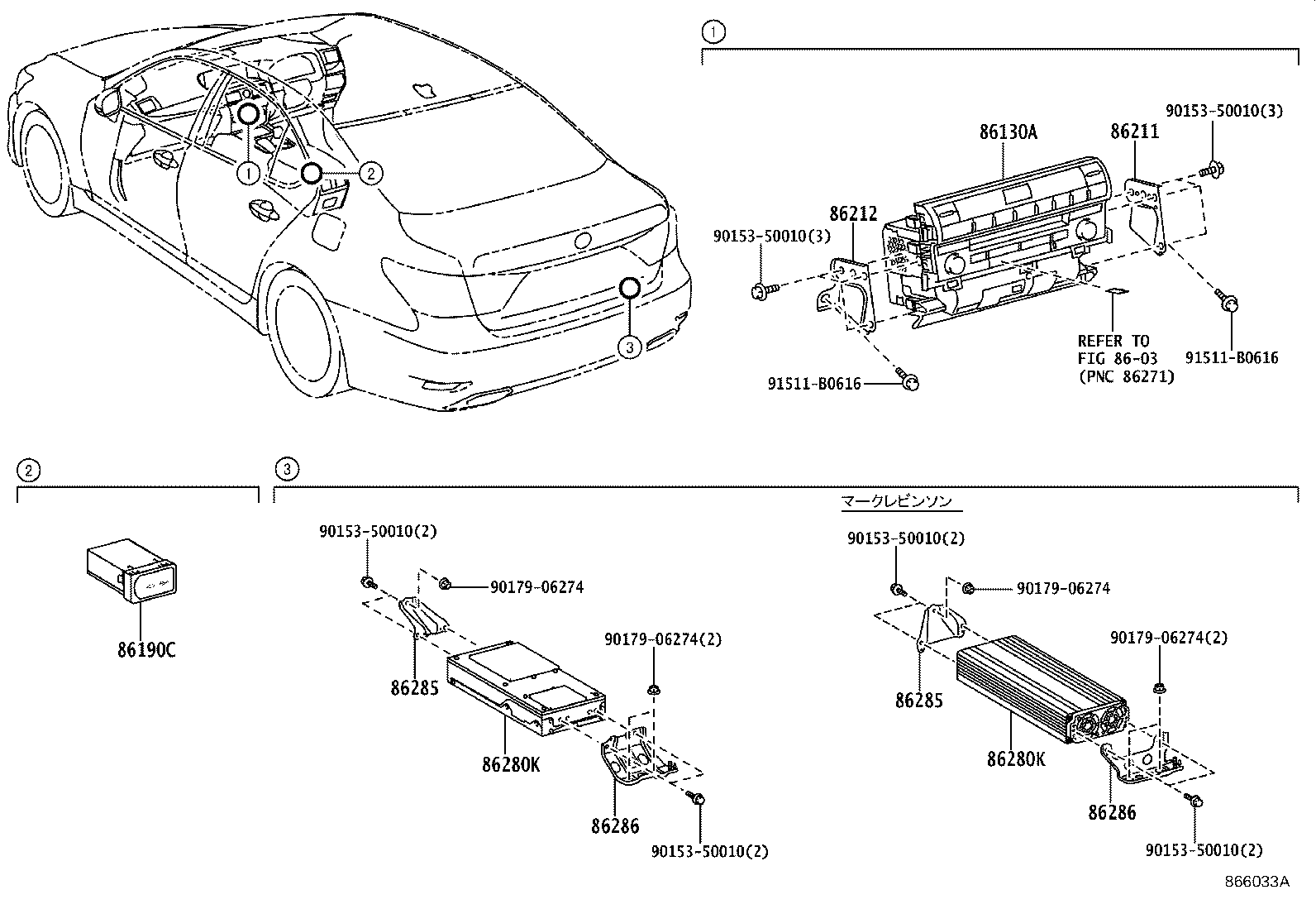 Figure 866033A