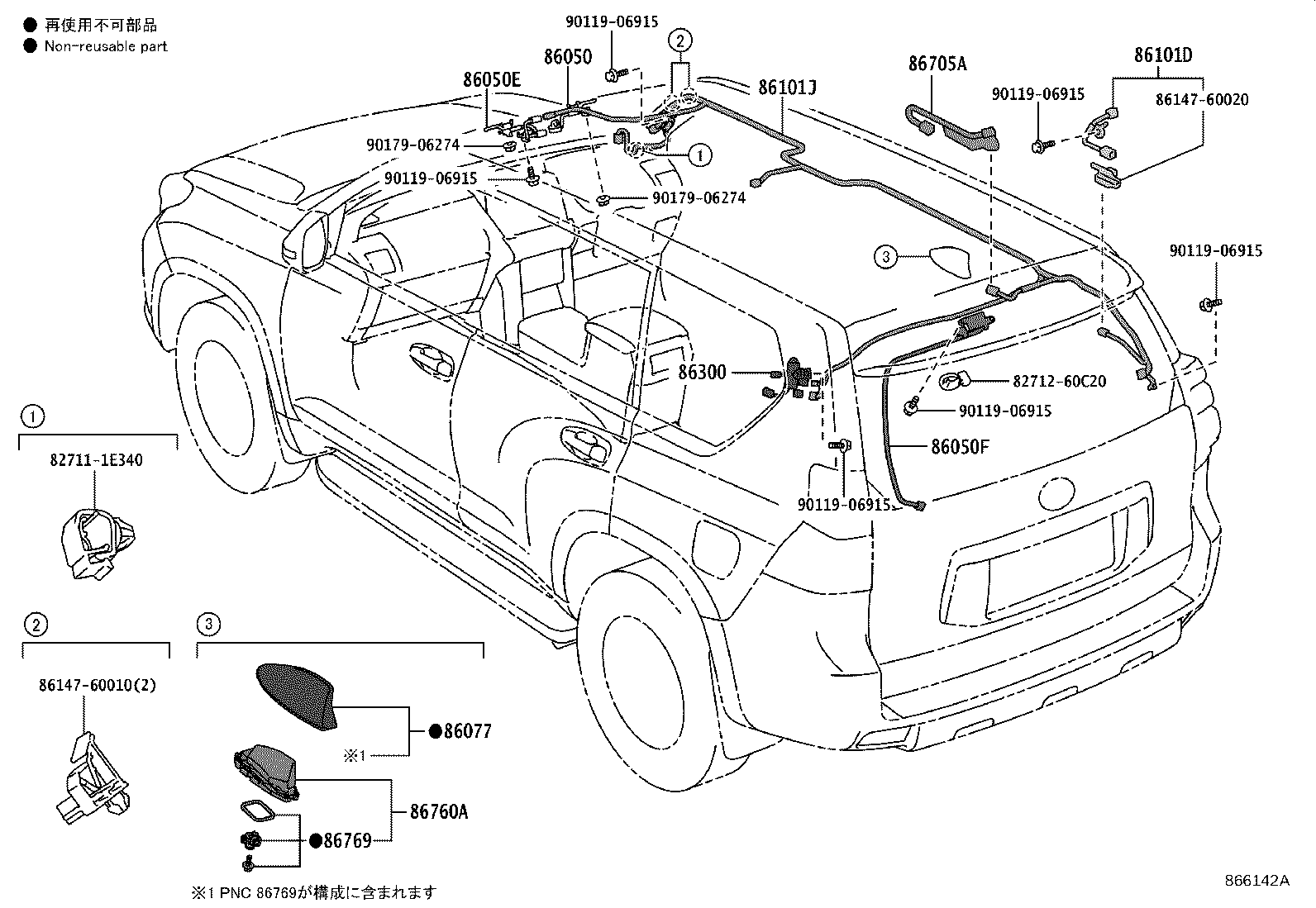 Figure 866142A