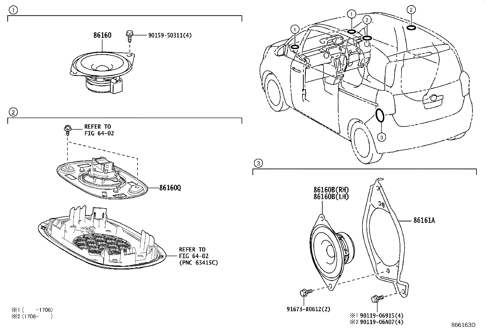 Figure 866163D