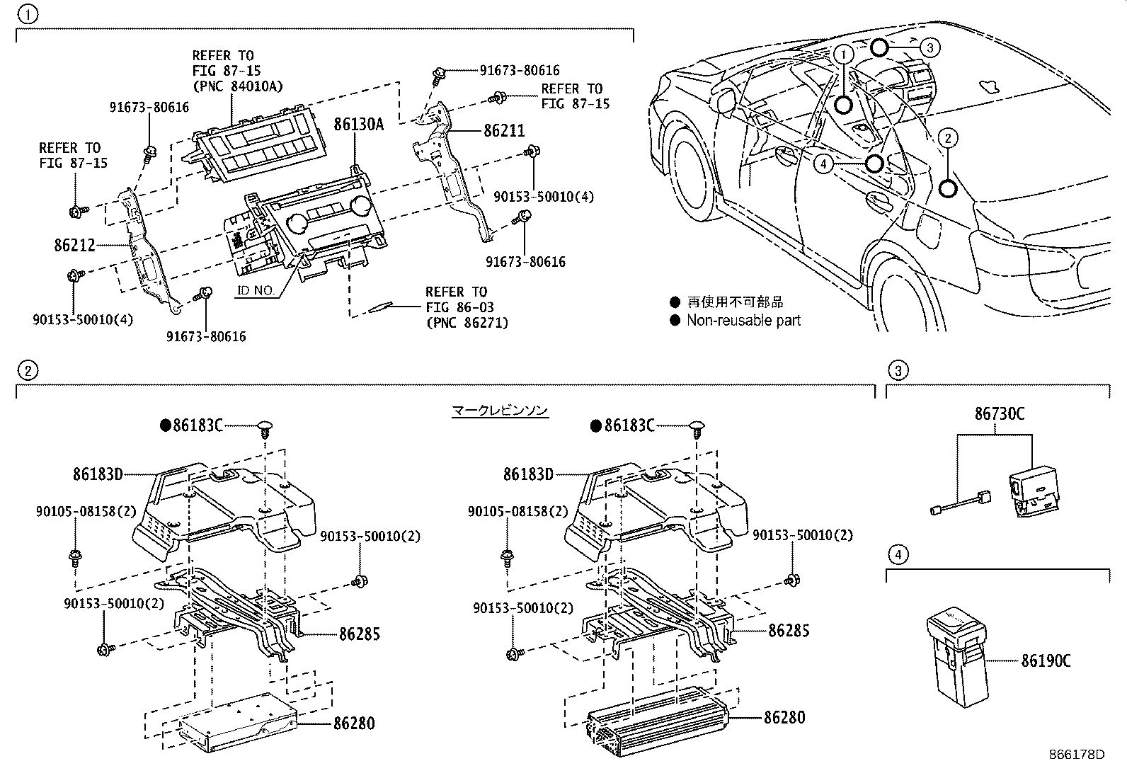 Figure 866178D