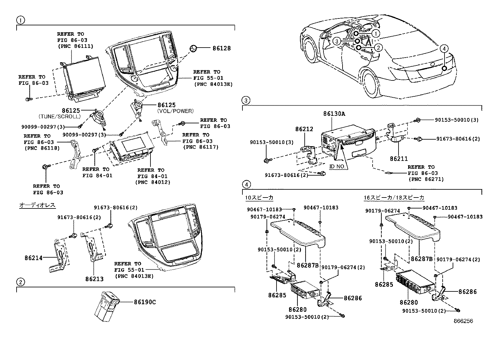 Figure 866256