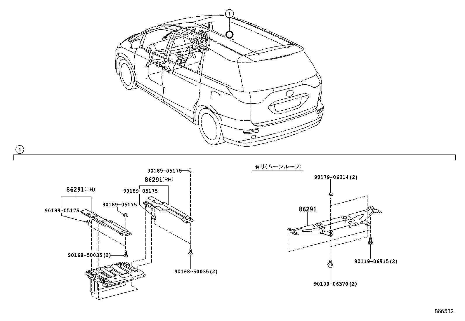 Figure 866532