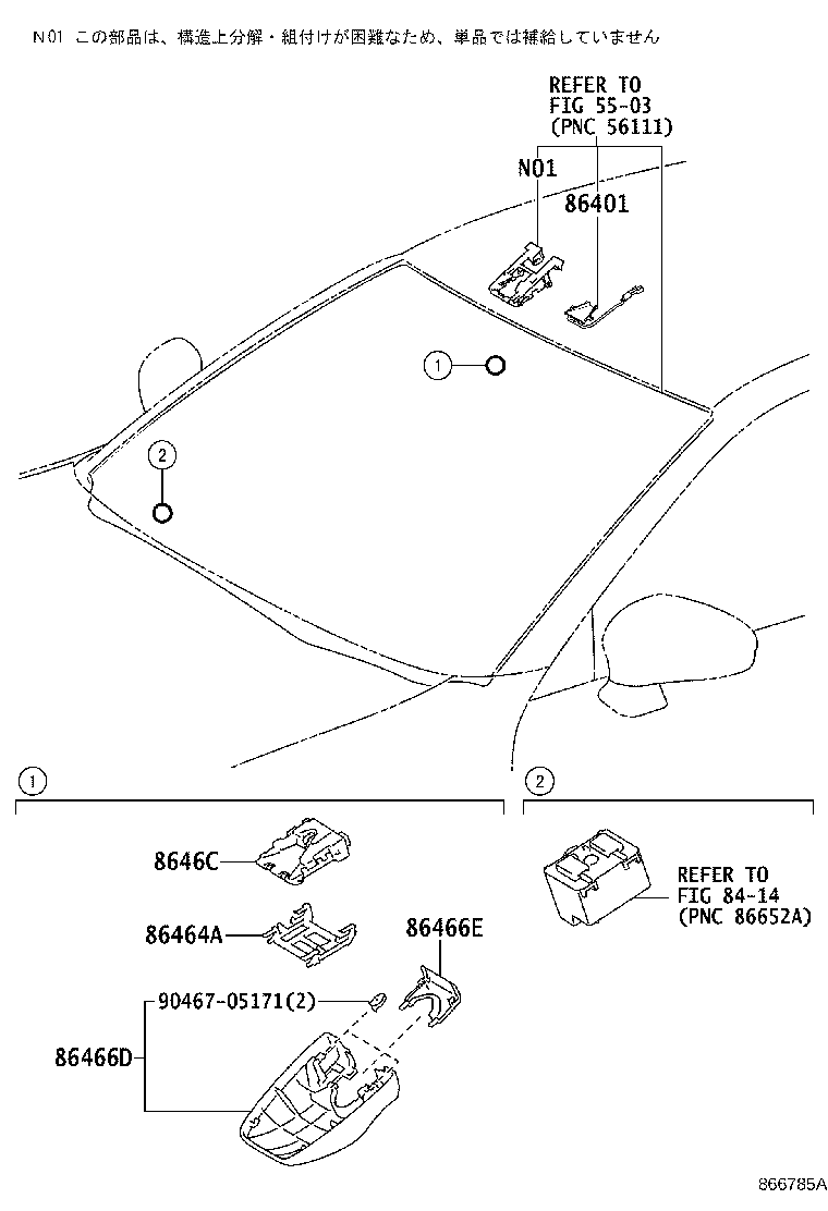 Figure 866785A