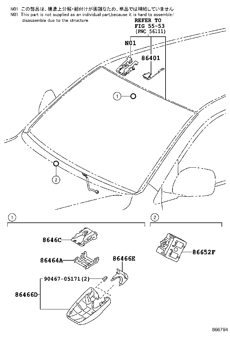 Figure 866794