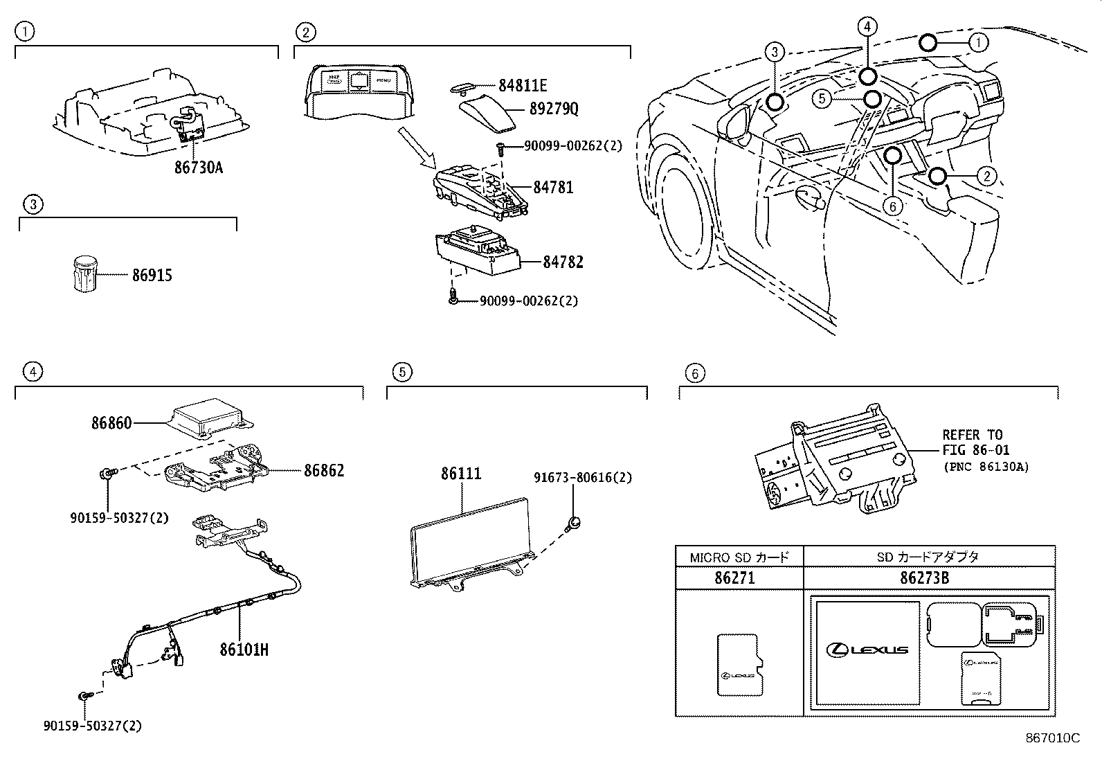Figure 867010C