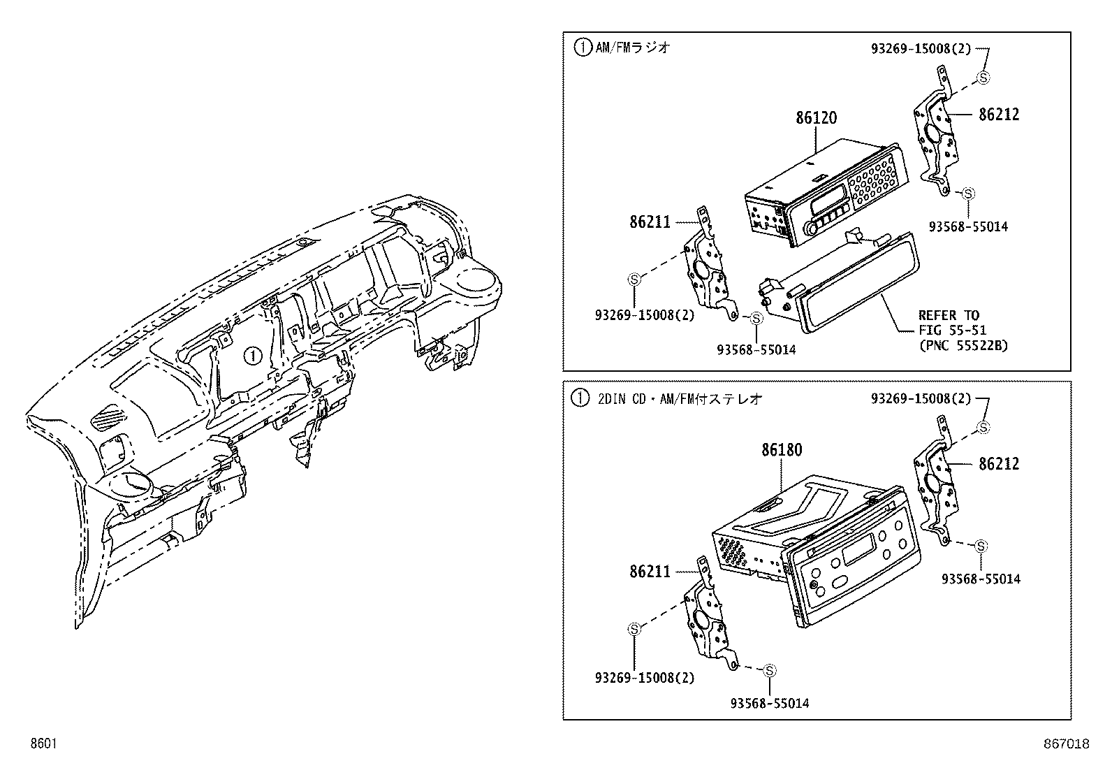 Figure 867018