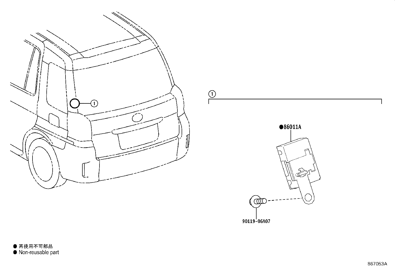 Figure 867053A